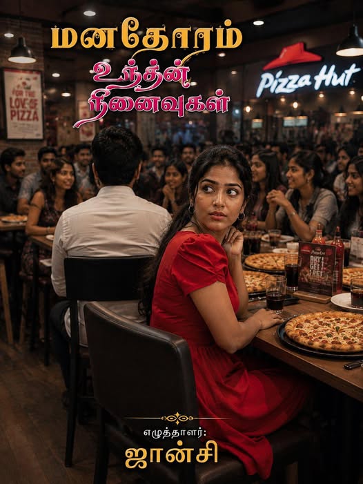 Epi 10_Manadhoram Unthan Ninaivugal